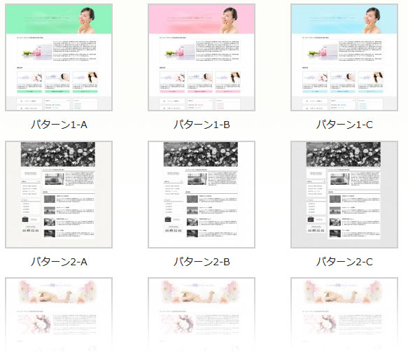 type-sample